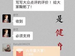 -24KiCK格斗学院(博泰店)