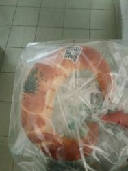 点击看大图 黄金牛角-红钻石(明日星城店)
