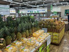 -果蔬好生活超市(双井店)
