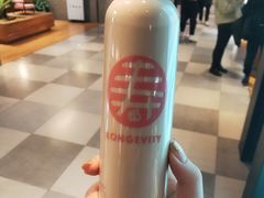 -寿奶茶·鲜奶与茶(合生汇购物中心店)