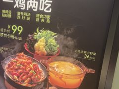 -醉得意·山茶油炒土鸡(莆田仙游方圆荟店)