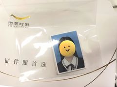 -微笑时刻照相馆(四道口店)