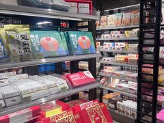 -city'super超·生活(国金中心商场店)