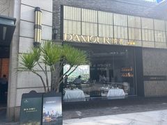 -情书·中餐厅(长嘉汇店)