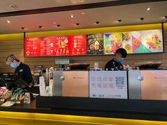 -星巴克(广州中华广场B1层店)