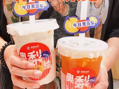 -炖物24章·顺时轻养茶(杭州大厦店)