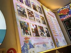 -阿昌白族石板烧(大理古城店)