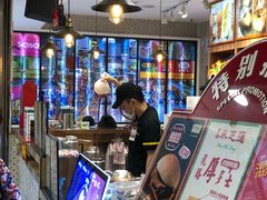 -美芝莲(东方宝泰店)