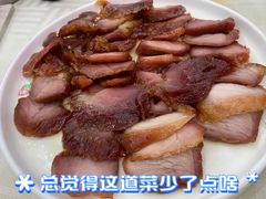 -巨元河鲜酒楼·清远特色菜名店(英德店)