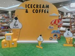 -杭州大厦LSE城市生活超市(杭州大厦店)