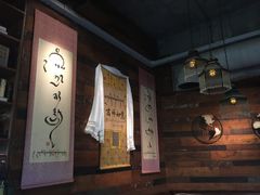 -乌托邦咖啡(武侯祠店)