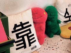 -BE YOLO必有乐&小红帽三明治