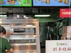 -德克士(广州南站店)