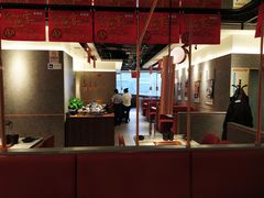-新辣道鱼火锅(领展购物广场·中关村店)