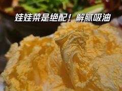 -胡须佬鸡煲四季火锅(龙珠大道店)