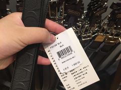 -COACH蔻驰(百联奥特莱斯广场店)