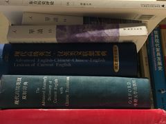 -又合书舍