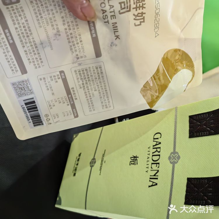 今天推荐两个超好喝的奶茶店！
