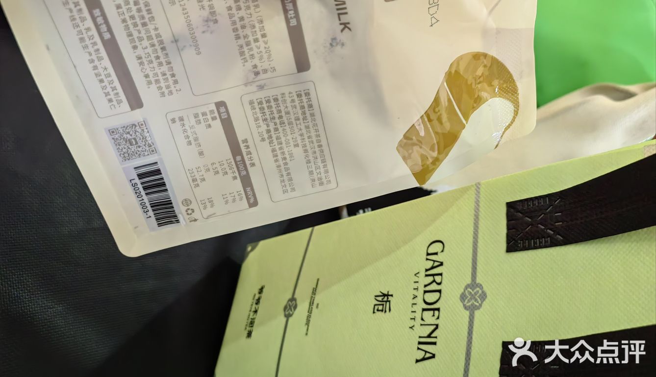 今天推荐两个超好喝的奶茶店！