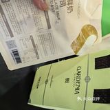 今天推荐两个超好喝的奶茶店！
