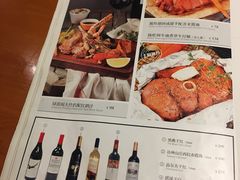 -绿茵阁牛扒餐厅(客村店)