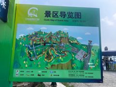-本溪大峡谷