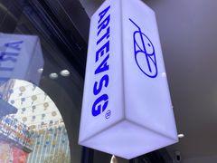 -ARTEASG(广州市场店)