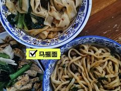 -马振面(小皮院店)