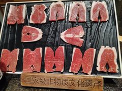 -东来顺(非遗·清真火锅·盛世广场店)