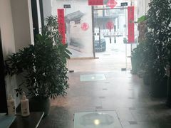 -时光漫步酒店(北京雍和宫南锣鼓巷后海店)