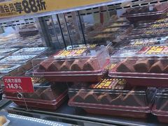 -味多美蛋糕(梨园店)