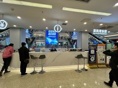 -红星美凯龙(北京北四环店)