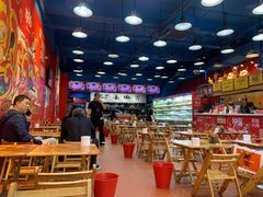 -冒椒火辣(太古里店)