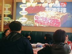 -杯子红牛排(创意产业园店)