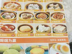 -皓景海鲜·地标美食(双月湾店)