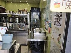 -茉沏(西园路店)