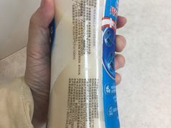 -杭州味全生技食品有限公司