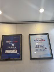 -郑荃丽格医疗美容