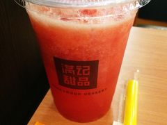 iphone_upload_pic-满记甜品(王府井北京市百货大楼店)