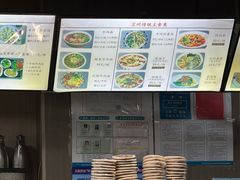 -陇上全荟兰州传统牛肉面(延吉路店)