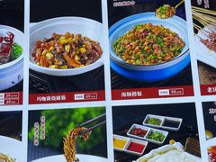 -老济南·地道济南菜(大明湖店)