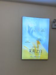 -长沙雅美医疗美容医院