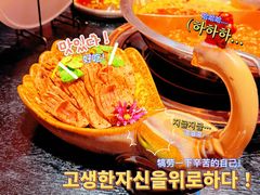 -辣皇朝小龙虾(六一店)
