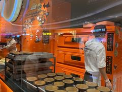 -KUMO KUMO甜品·冰淇淋(深圳壹方城店)