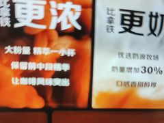 -麦当劳(龙阳路店)