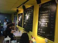 -志龙皇冠吃货椰子铺