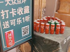-相遇·鲜炒黄牛肉(丹阳吾悦广场店)