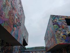 -四川美术学院美术馆