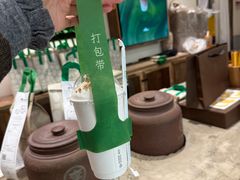 -李山山茶事(景枫店)