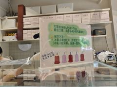 -发酵食堂(屏风街店)